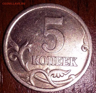 со вспышкой - 20150202_190033