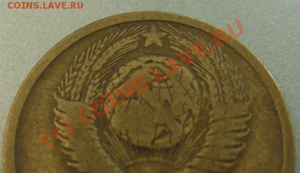 3-1949 Идентификация по Федорину. - IMG_7453.JPG