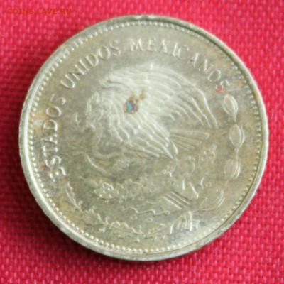 С 1 руб. МЕКСИКА $5 1985г. до 8.02.15г. в 22-00 - IMG_3557.JPG