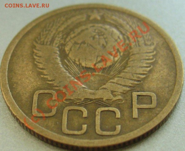 3-1949 Идентификация по Федорину. - IMG_7452.JPG