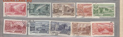 марки СССР гашеные столицы автономных республик - 234