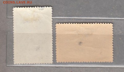 марки  СССР Д  Фурманов 1951г - 241
