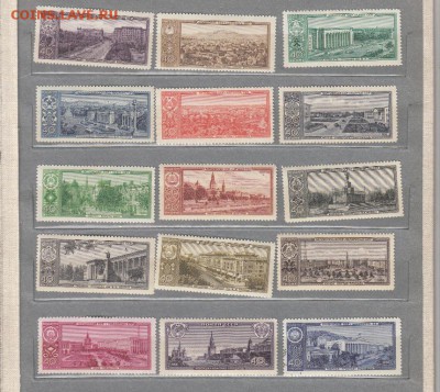 марки  СССР столицы республик 1958г - 242