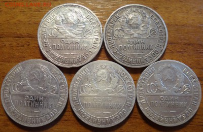 продажа монет Европы (серебро) - DSC05671_новый размер.JPG