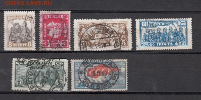 марки СССР гашеные 10 лет Октября 1927г - 244