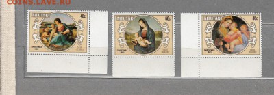 марки  AITUTAKI Рафаэль 1983г - 243