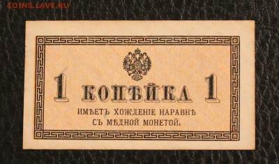 1к 1915г до 8.02.15 22.00 - IMG_5102