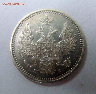 5 копеек 1855г. - DSC04584.JPG