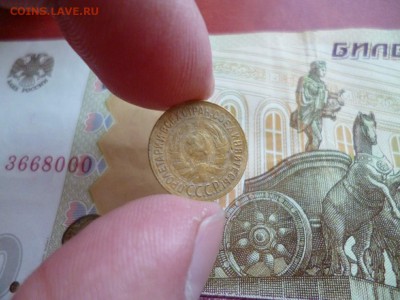 1 копейка 1929, до 05.02 в 22-10 - 1 копейка 1929 XF- (350)e.JPG