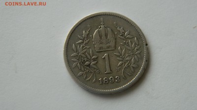 Австро-Венгрия 1 корона 1893 г. до 5.02.2015 г. 22:00 МСК - Изображение 001