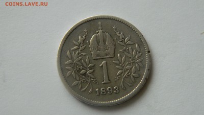 Австро-Венгрия 1 корона 1893 г. до 5.02.2015 г. 22:00 МСК - Изображение 002