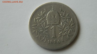 Австро-Венгрия 1 корона 1894 г. до 5.02.2015 г. 22:00 МСК - Изображение 005