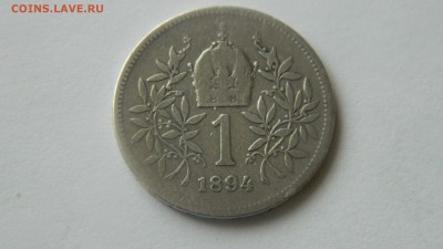 Австро-Венгрия 1 корона 1894 г. до 5.02.2015 г. 22:00 МСК - Изображение 006