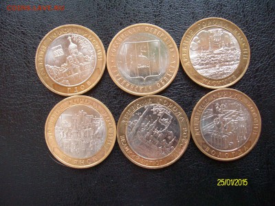 БИМ 6 шт - SANY2415.JPG