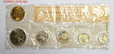 Набор 1967 Юбилейный из 5шт. до 05.02.2015 до 22-30Мск - 1967g (1).JPG