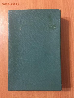 2 набора чайных ложек в родных футлярах оценка - Изменение размера Поворот IMG_2498.JPG