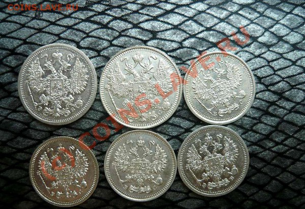 15и10коп 1916 -1907 до.26.05.10.22-00 - P1020486_thumb