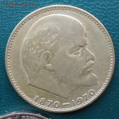 10 ЮБИЛЕЙНЫХ РУБЛЕЙ - DSC06121.JPG