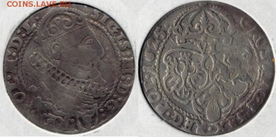 шостаки, трояки, полугроши 16-17вв. - шостак 1625