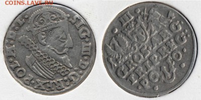 шостаки, трояки, полугроши 16-17вв. - трояк 1624