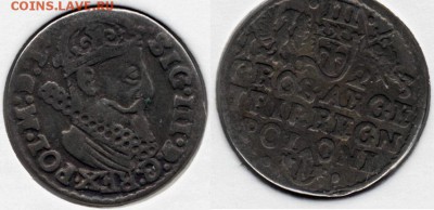 шостаки, трояки, полугроши 16-17вв. - трояк 1623