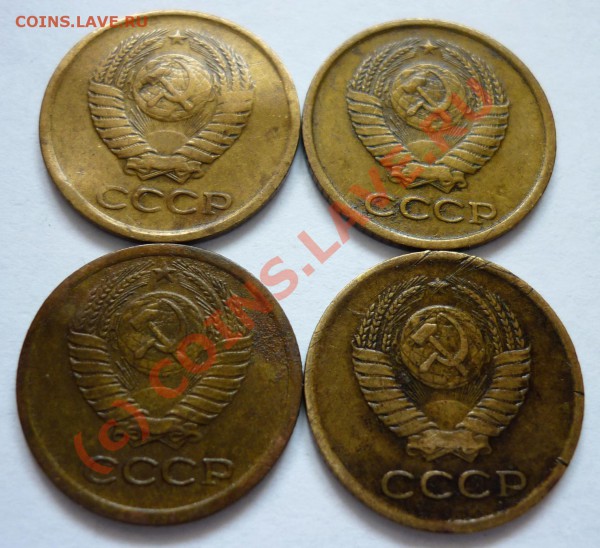 Лот копеек после 61 года. До 30.05.10 в 21.30 Москвы. - P1000932.JPG