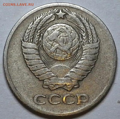 10 к. 1961 шт. 1.12 (32 луча) до 07.02.15 23-00 - RIMG0072.JPG