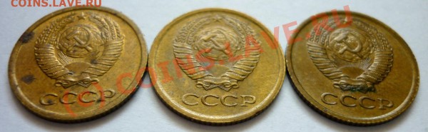Лот копеек после 61 года. До 30.05.10 в 21.30 Москвы. - P1000940.JPG