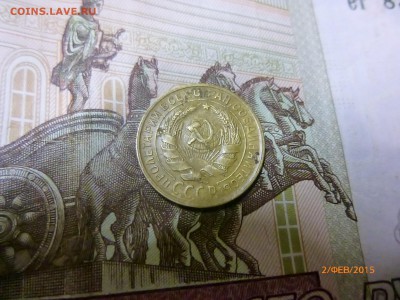 2 копейки 1930 шт? - P1110600.JPG