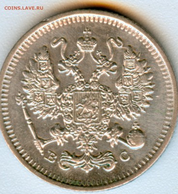 10к. 1913г.сп. оценка - 11