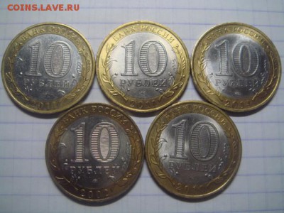 БИМ Лот №1 - DSC05634.JPG