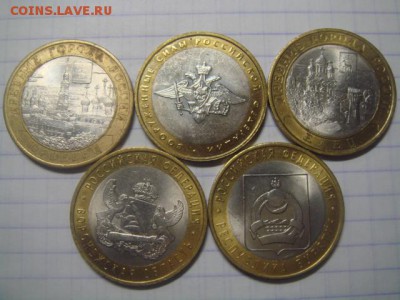 БИМ Лот №4 - DSC05643.JPG