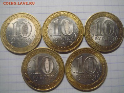 БИМ Лот №4 - DSC05647.JPG