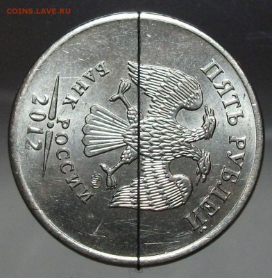 5 руб. 2012г. ММД - ПОВОРОТ на 93 гр. - с 200р. до 5 фев. - DSCF8715.JPG