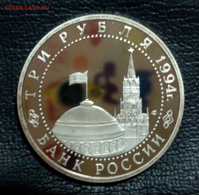 Освобождение Севастополя 1994г. До 5.02.2015 - 1