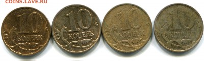Предпродажная оценка браков от Aeolus - 10к_браки_реверс