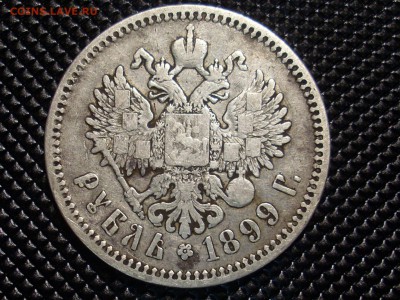 рубль 1899 фз до 3.02.15 в 23:00 - SL381992.JPG