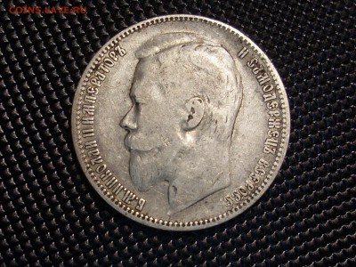 рубль 1899 фз до 3.02.15 в 23:00 - SL381990.JPG