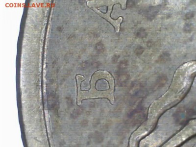 50 копеек 2005 С-П, штемпель 2.22Б2 До 8.02.2015г. - 2222