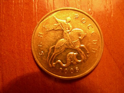 10к 2008г брак заготовки? - DSCN8903.JPG