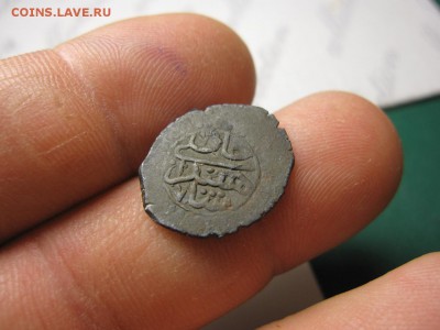Бешлык Шахин Герая 1191 г. по Х.Р. До 5.02.15 в 22.00 - Изображение 019