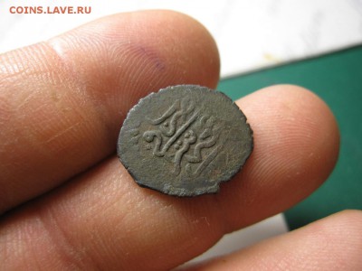 Бешлык Шахин Герая 1191 г. по Х.Р. До 5.02.15 в 22.00 - Изображение 018