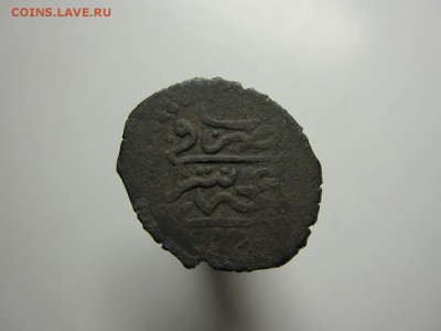 Бешлык Шахин Герая 1191 г. по Х.Р. До 5.02.15 в 22.00 - Изображение 017