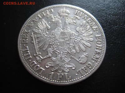 1879  Австрия, 1 Fl,  серебро, до 09.02 в 22-15 мск - IMG_3675.JPG