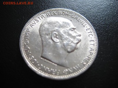 1914 Австрия, 1 Кр, серебро, до 09.02 в 22-15 мск - IMG_3634.JPG