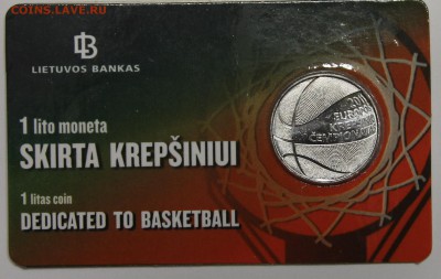 1 лит Литва 2011 БАСКЕТБОЛ в койнкард до 05.02 - IMG_2884.JPG