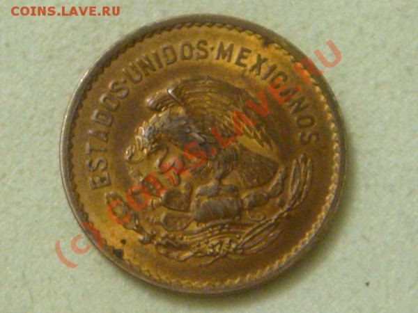 -v-Мексика 5 сентаво 1954г. до 28.05(21.00) - 4DSC05290.JPG