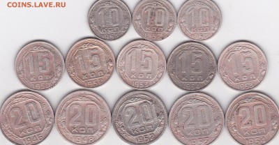 Никелевые дореформеные монеты 13 шт до 4.02. в 22.00 - IMG_20150202_0007