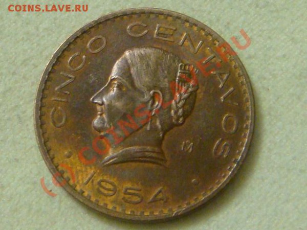 -v-Мексика 5 сентаво 1954г. до 28.05(21.00) - 4DSC05289.JPG