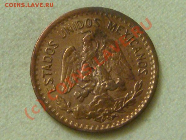 -v-Мексика 1 сентаво 1940г. до 28.05(21.00) - 5DSC05292.JPG
